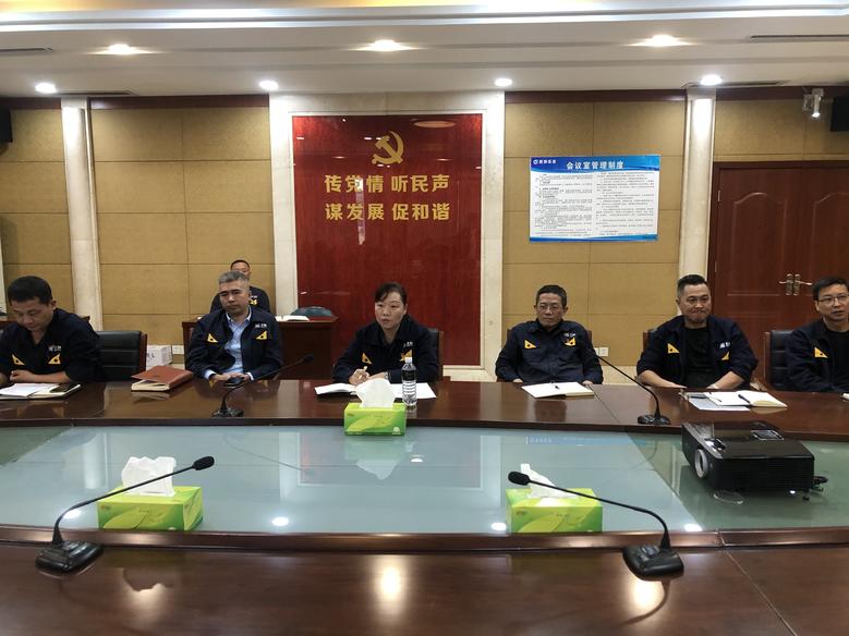 景焦能源公司召開(kāi)節(jié)前 綜治維穩(wěn)，疫情防控及安全生產(chǎn)工作部署2.jpg