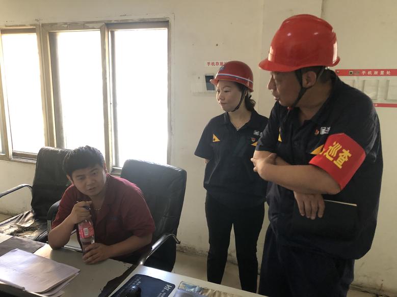 公司開(kāi)展安全隱患落實(shí)情況專項(xiàng)檢查3.jpg 公司開(kāi)展安全隱患落實(shí)情況專項(xiàng)檢查3.jpg